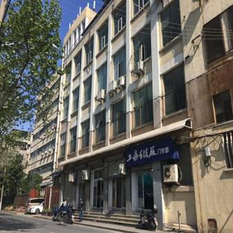 上海表业有限公司1.jpg