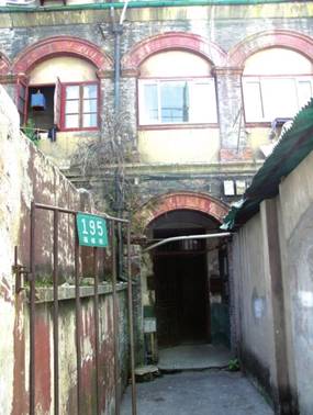圣工小学旧址今貌(福禄街195号)-杨浦时报