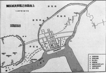 163.租界地图（1848年）.tif